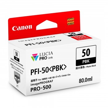 Canon PFI-50 ink tank (80ml) - Photo Black