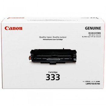 Canon Cartridge 333 Toner (10K pgs)