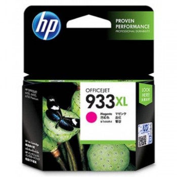 HP 933XL Magenta Officejet Ink Cartridge (CN055AA)
