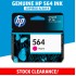 [CLEARANCE] Original HP 564 Magenta Ink Cartridge - Genuine HP Ink CB319WA CB319A CB319 Color Ink (300 Pages)