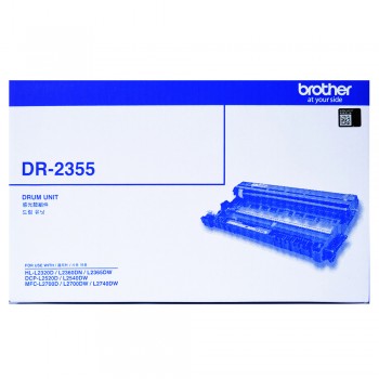 Brother DR-2355 Drum