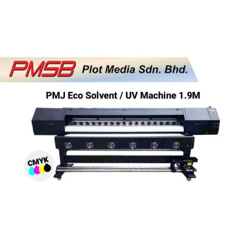 PMJ 1.9m Eco Solvent / UV Machine (Quotation)