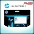 HP 72 130-ml Cyan Ink Cartridge (C9371A)